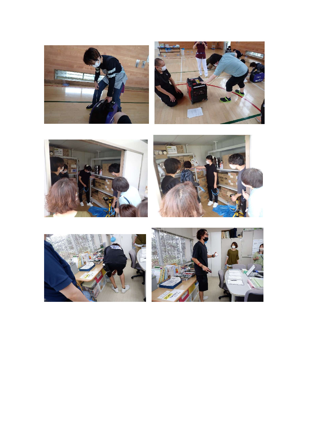 BCP6のサムネイル