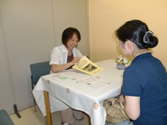 kamiina_2 kamiina_2