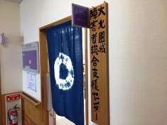 taihoku taihoku