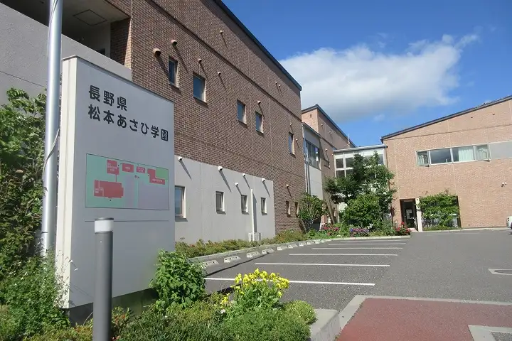facility-asahi