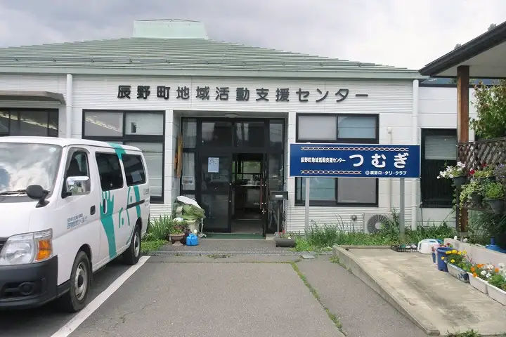 facility-tsumugi