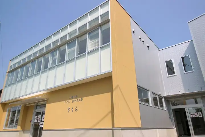 facility-yagumo